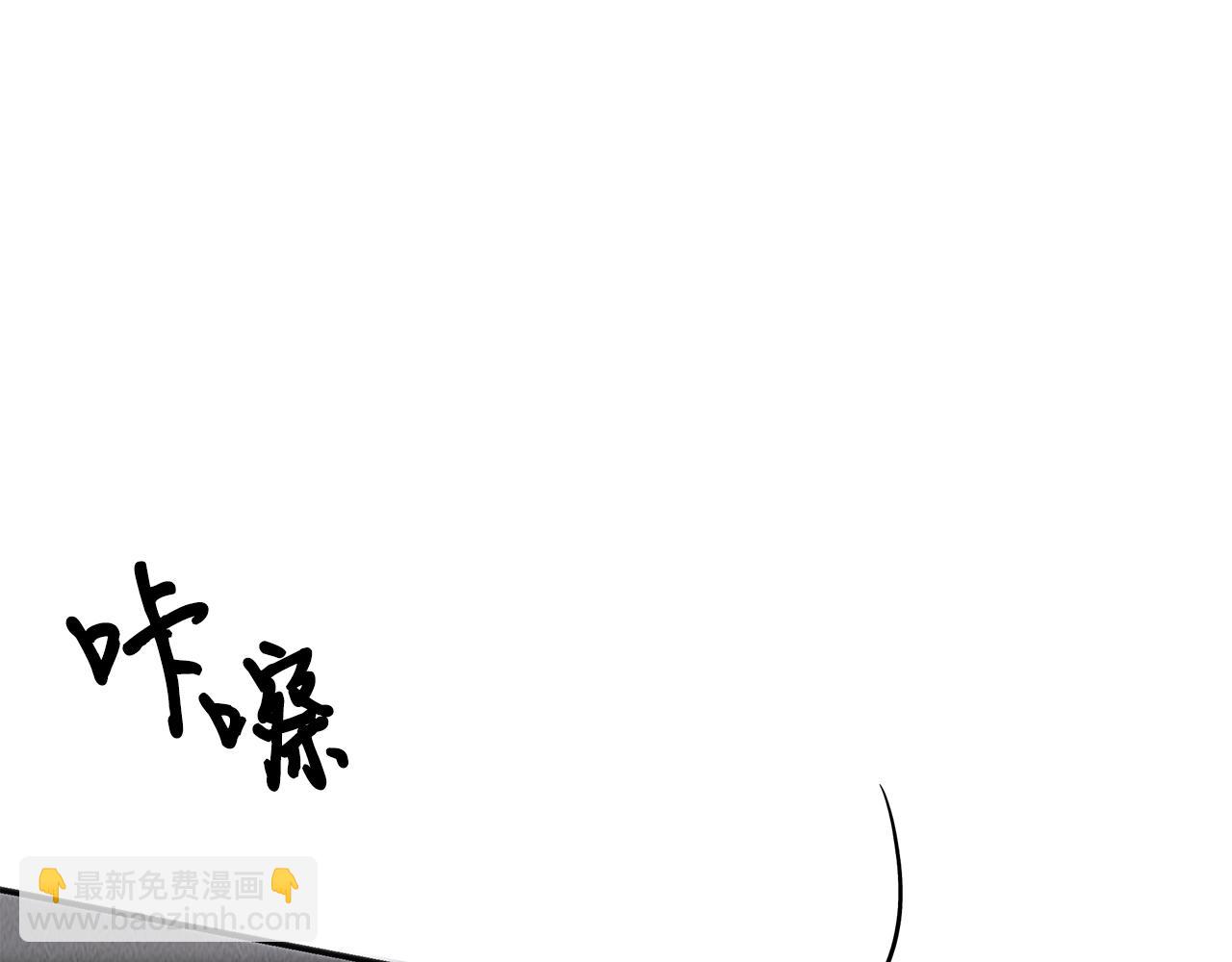 第41话 一臂之力(1/4)-第41话