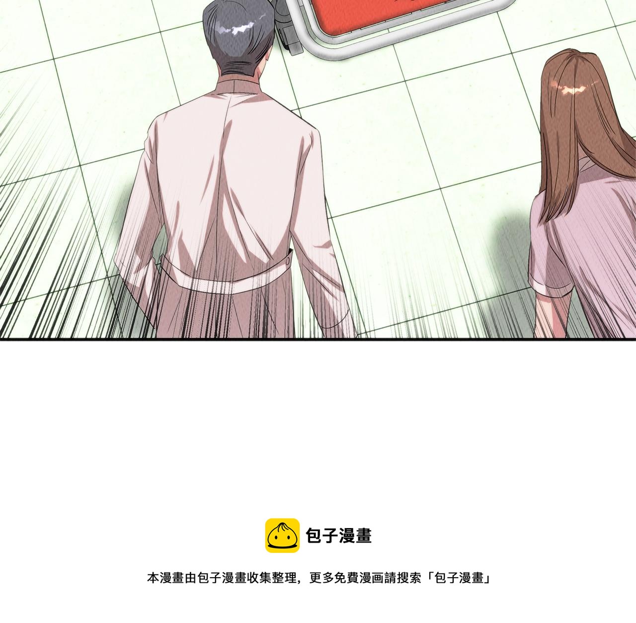 第41话 一臂之力(1/4)-第41话