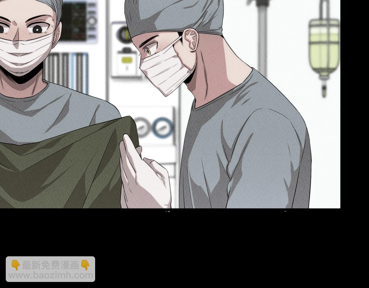 第43话 老师的私心(1/4)-第43话