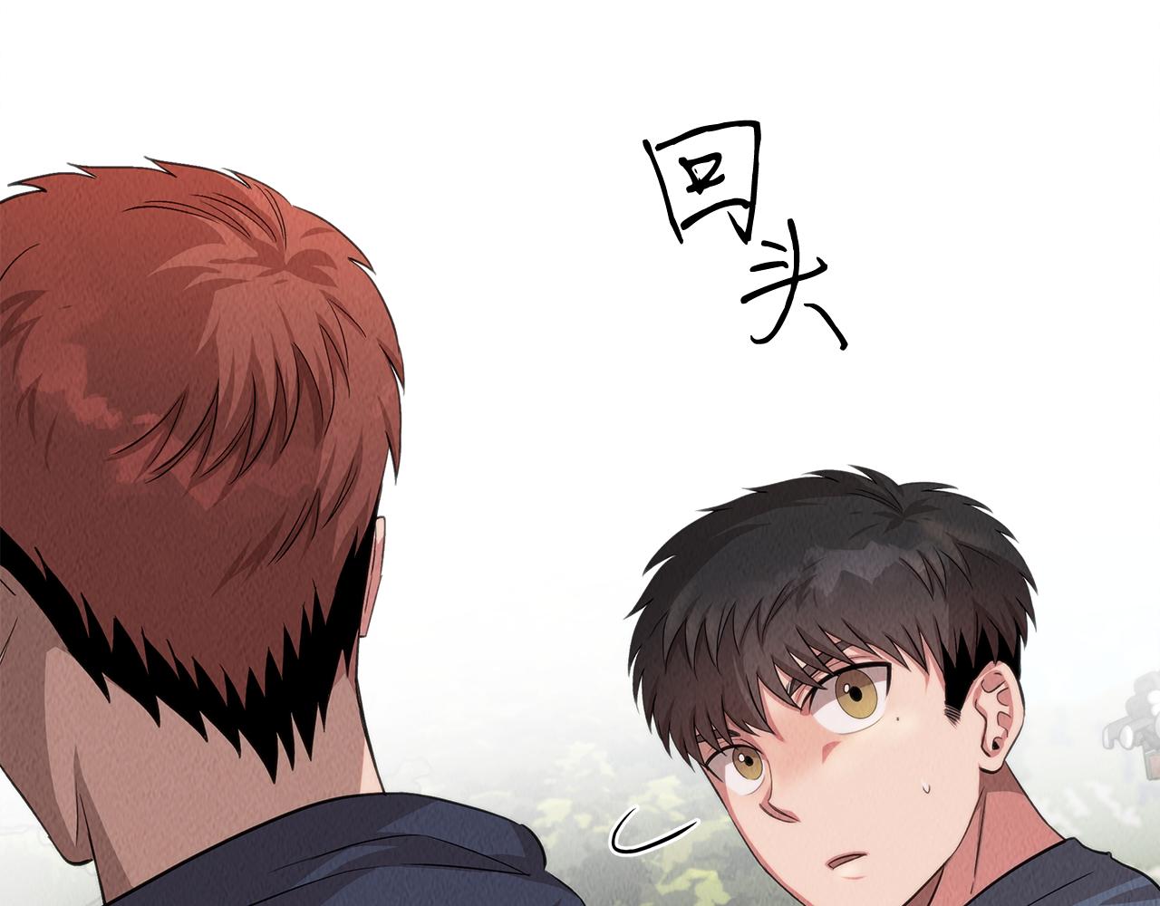 第45话 诡计(1/4)-第45话