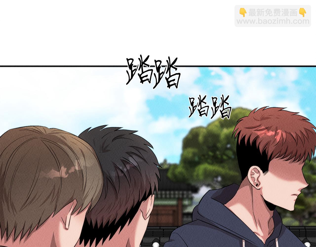 第45话 诡计(1/4)-第45话
