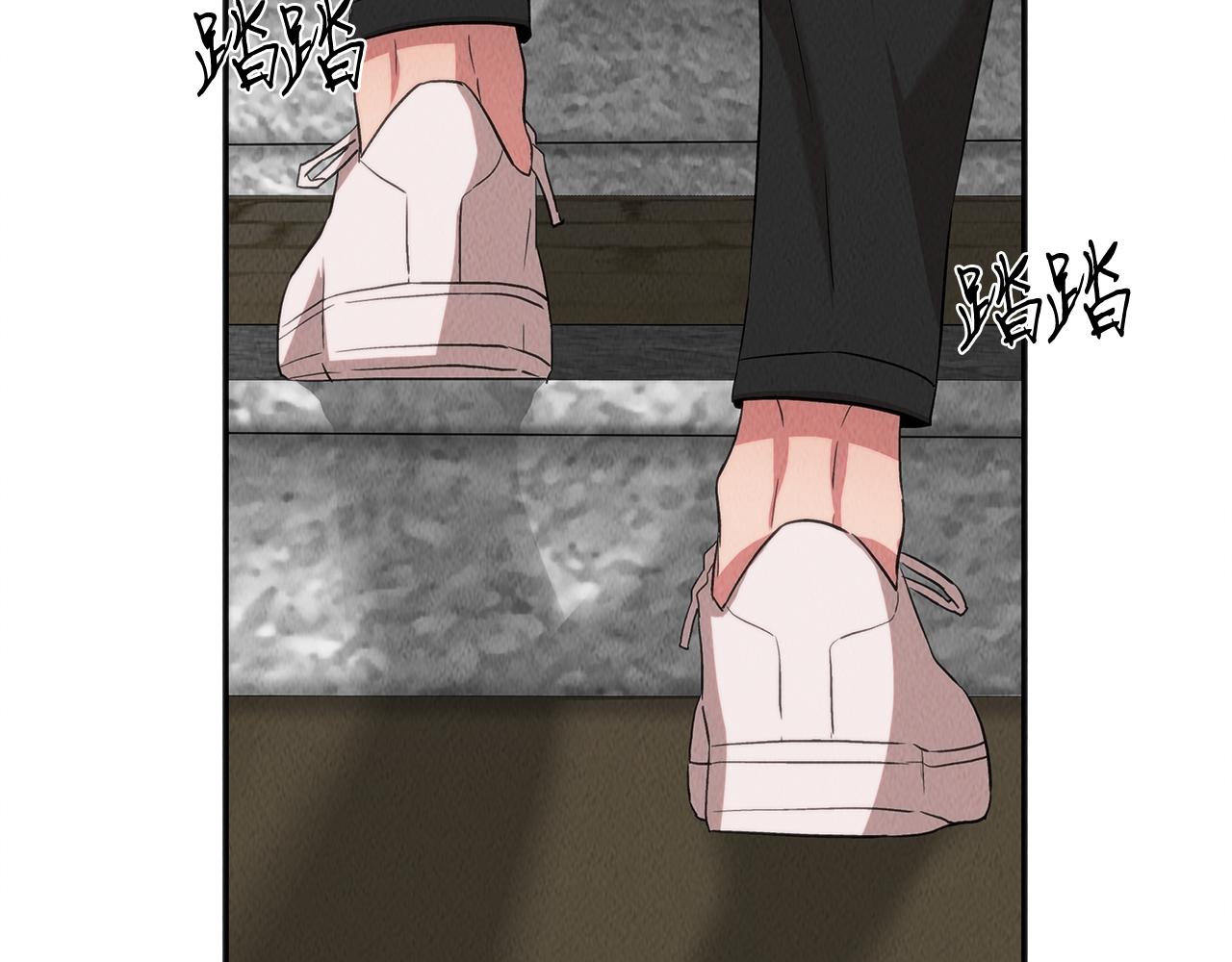 第45话 诡计(1/4)-第45话