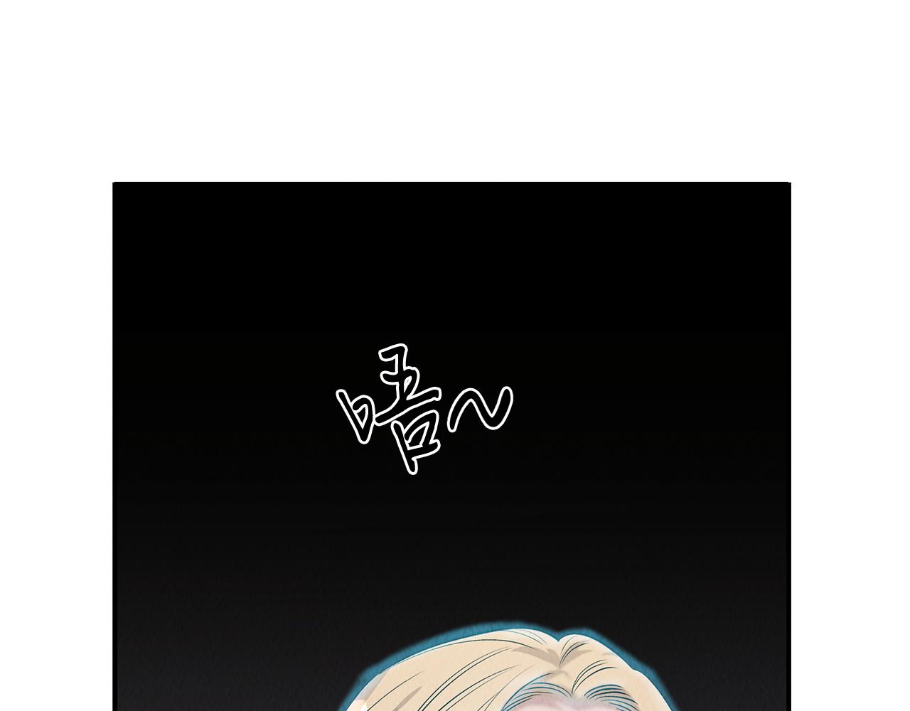 第47话 意料之外(1/4)-第47话