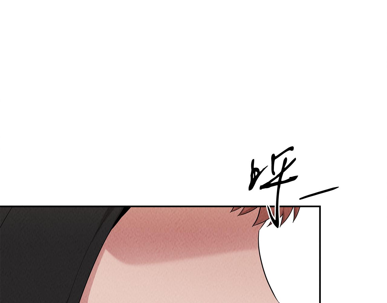 第49话 尴尬的前辈(1/4)-第49话