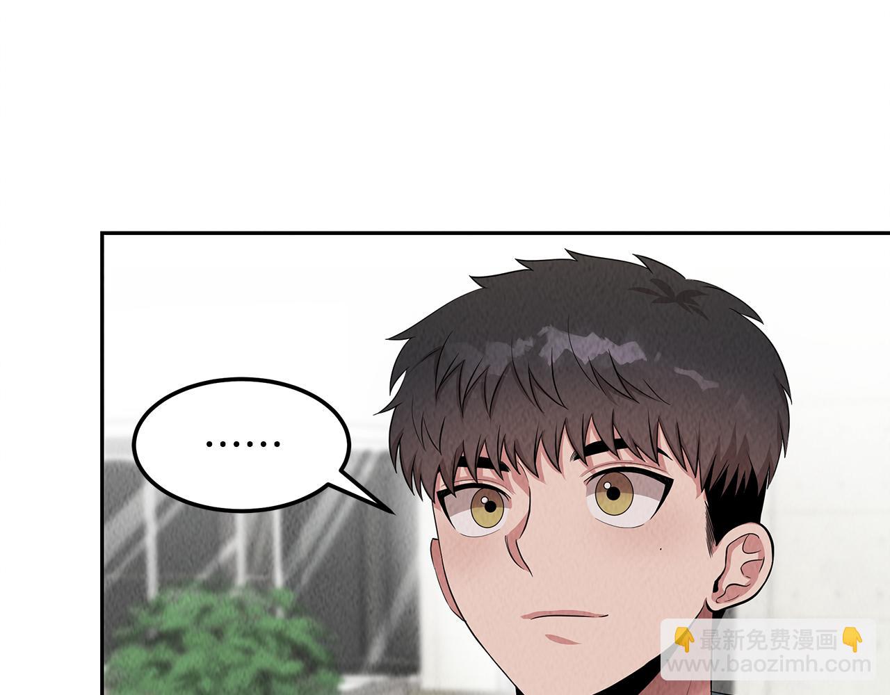 第49话 尴尬的前辈(1/4)-第49话