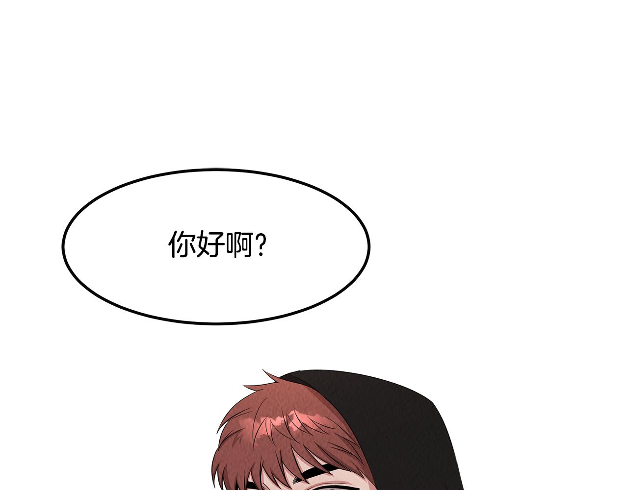 第49话 尴尬的前辈(1/4)-第49话