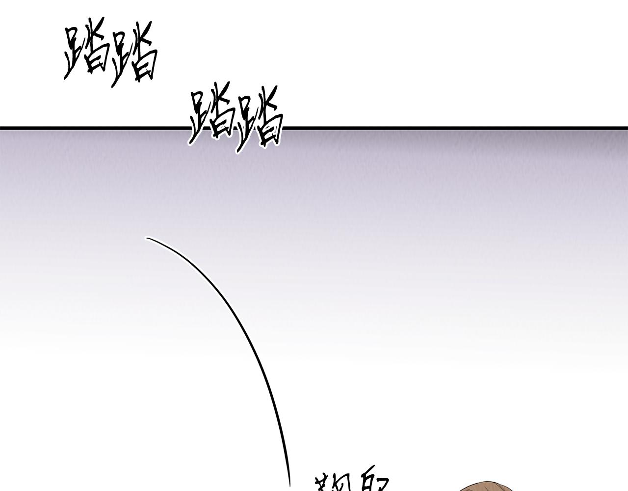 第51话 宣战(1/4)-第51话