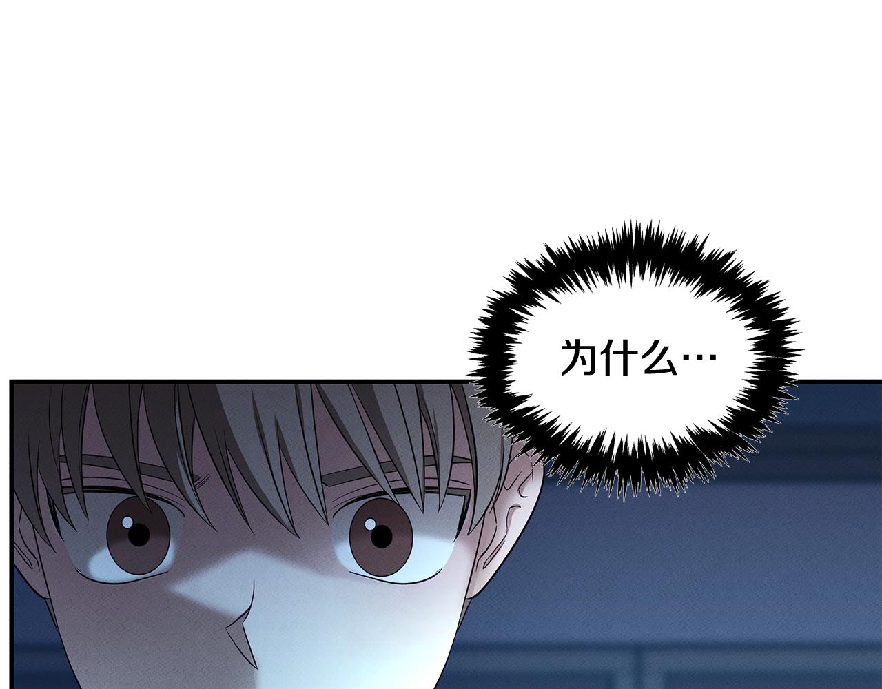 第57话 校长的关注(1/4)-第57话