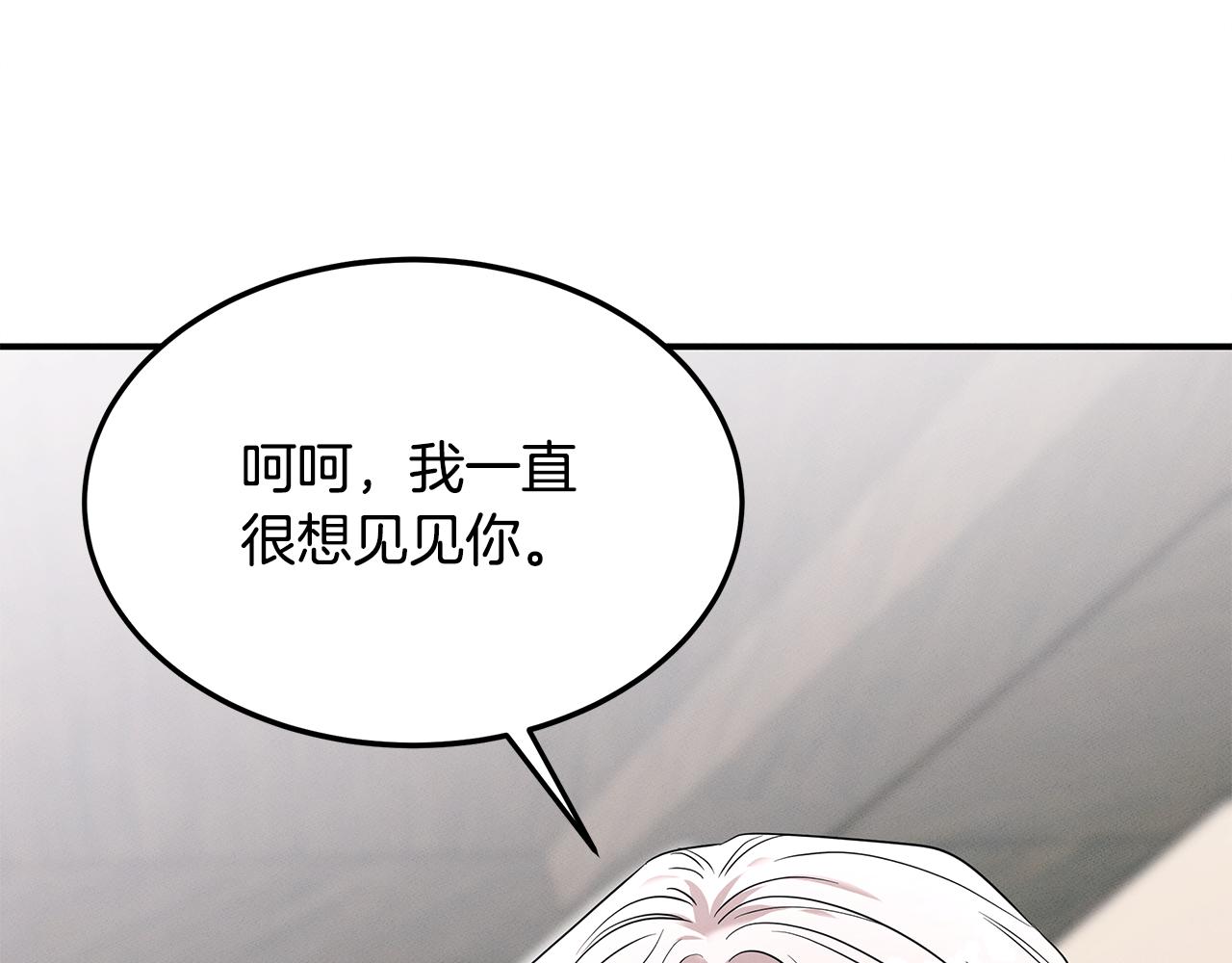 第57话 校长的关注(1/4)-第57话