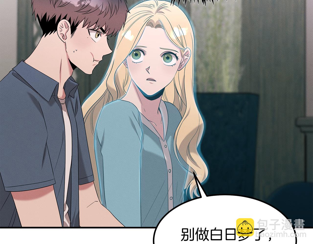 第57话 校长的关注(1/4)-第57话