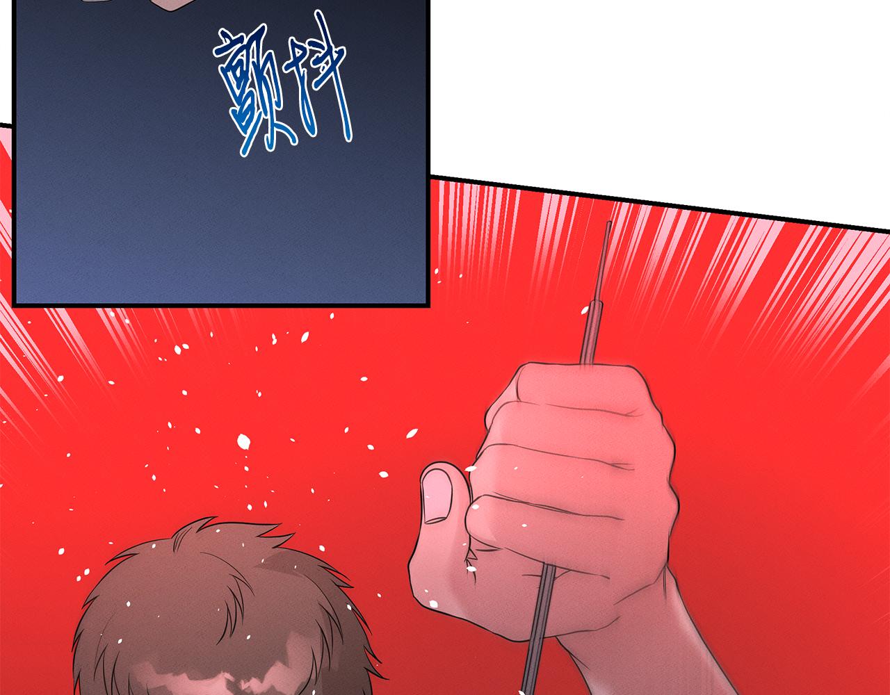 第57话 校长的关注(1/4)-第57话
