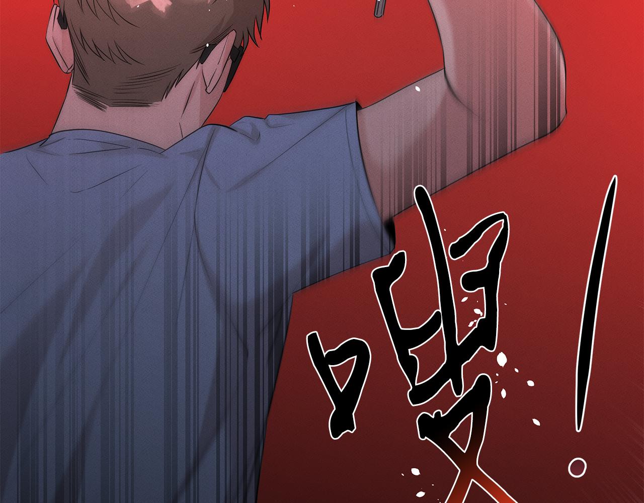 第57话 校长的关注(1/4)-第57话