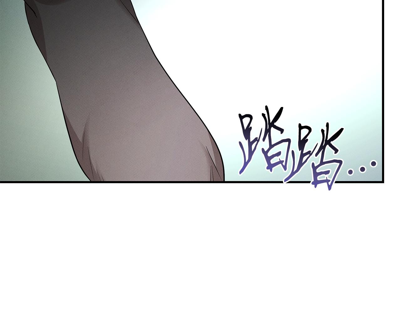 第59话 救人的感觉(1/5)-第59话