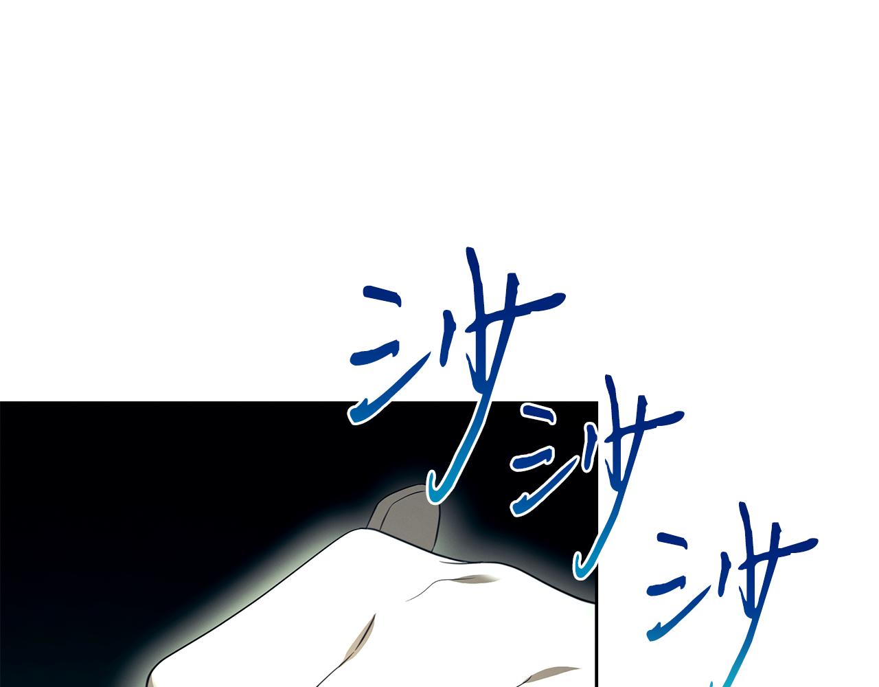 第59话 救人的感觉(1/5)-第59话