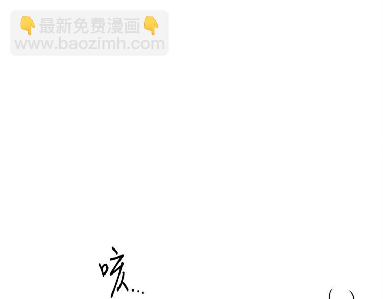 第7话 救人(1/4)-第7话