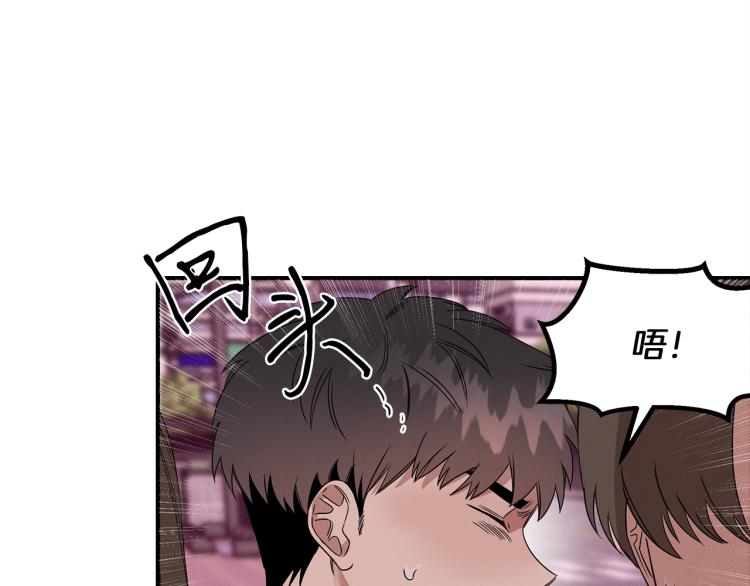 第7话 救人(1/4)-第7话