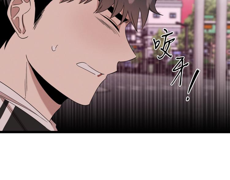 第7话 救人(1/4)-第7话