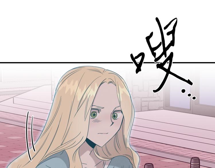 第7话 救人(1/4)-第7话
