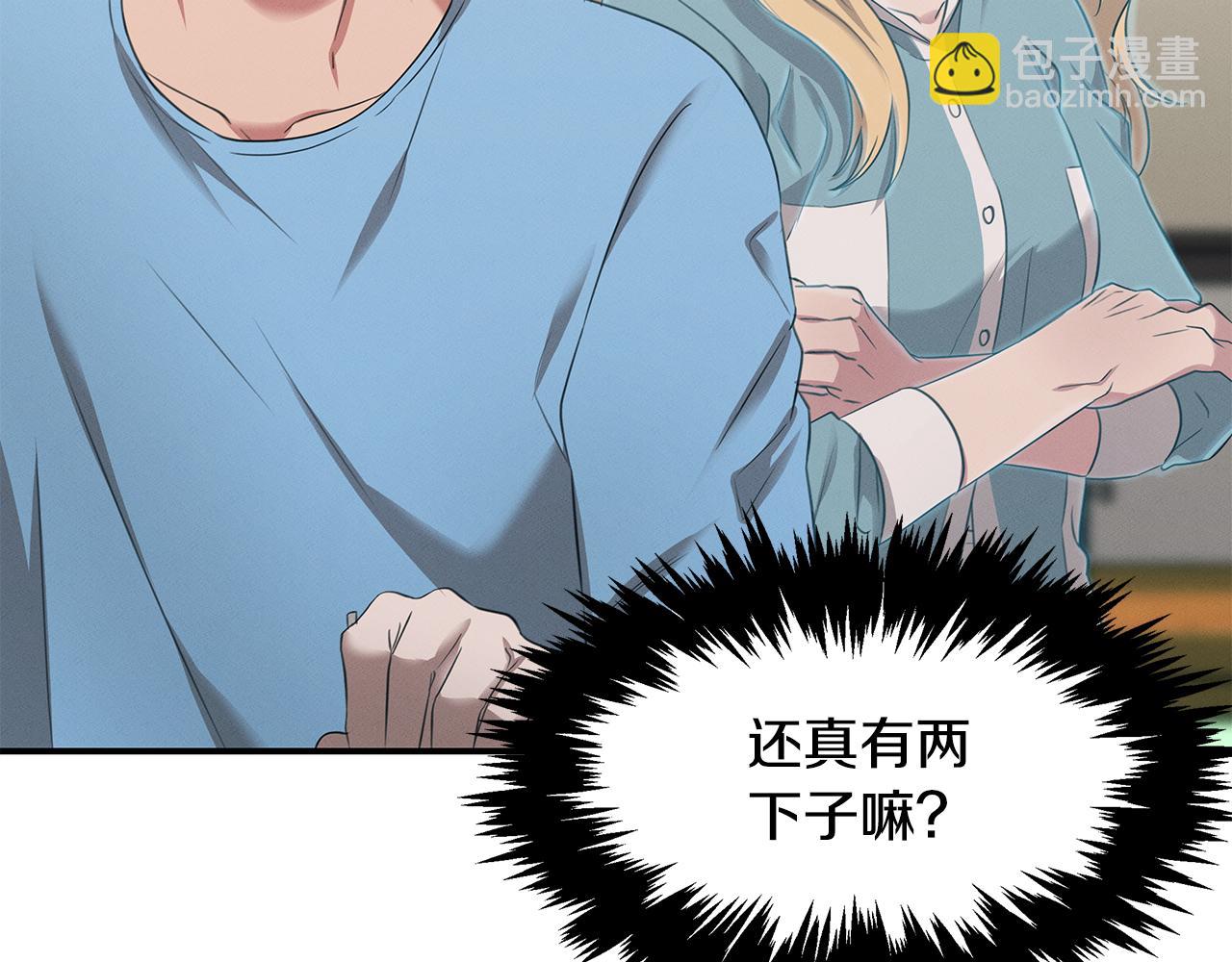 第61话 命运的对决(1/5)-第61话