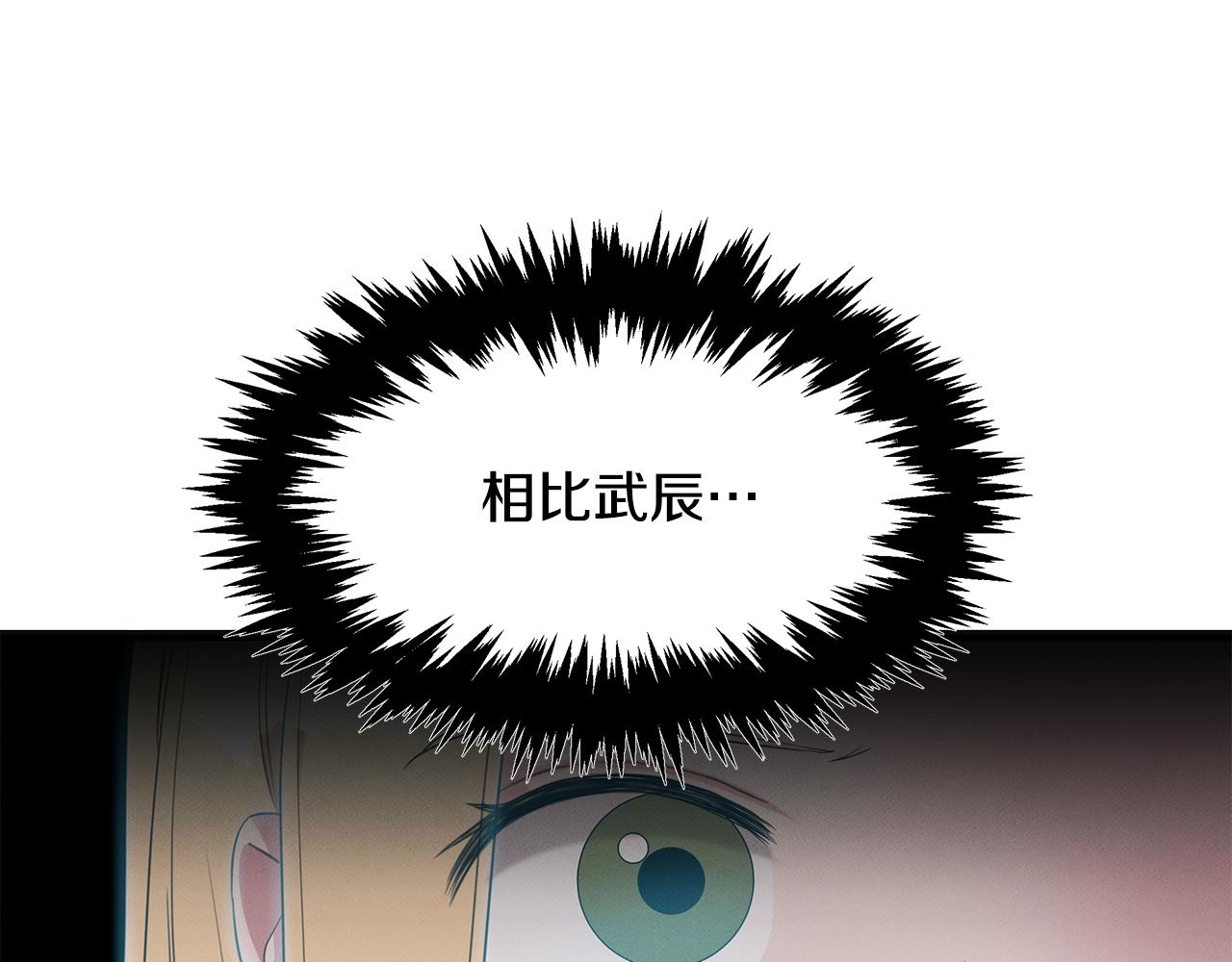 第61话 命运的对决(1/5)-第61话