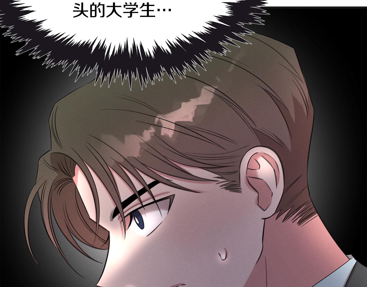 第65话 进阶(1/4)-第65话