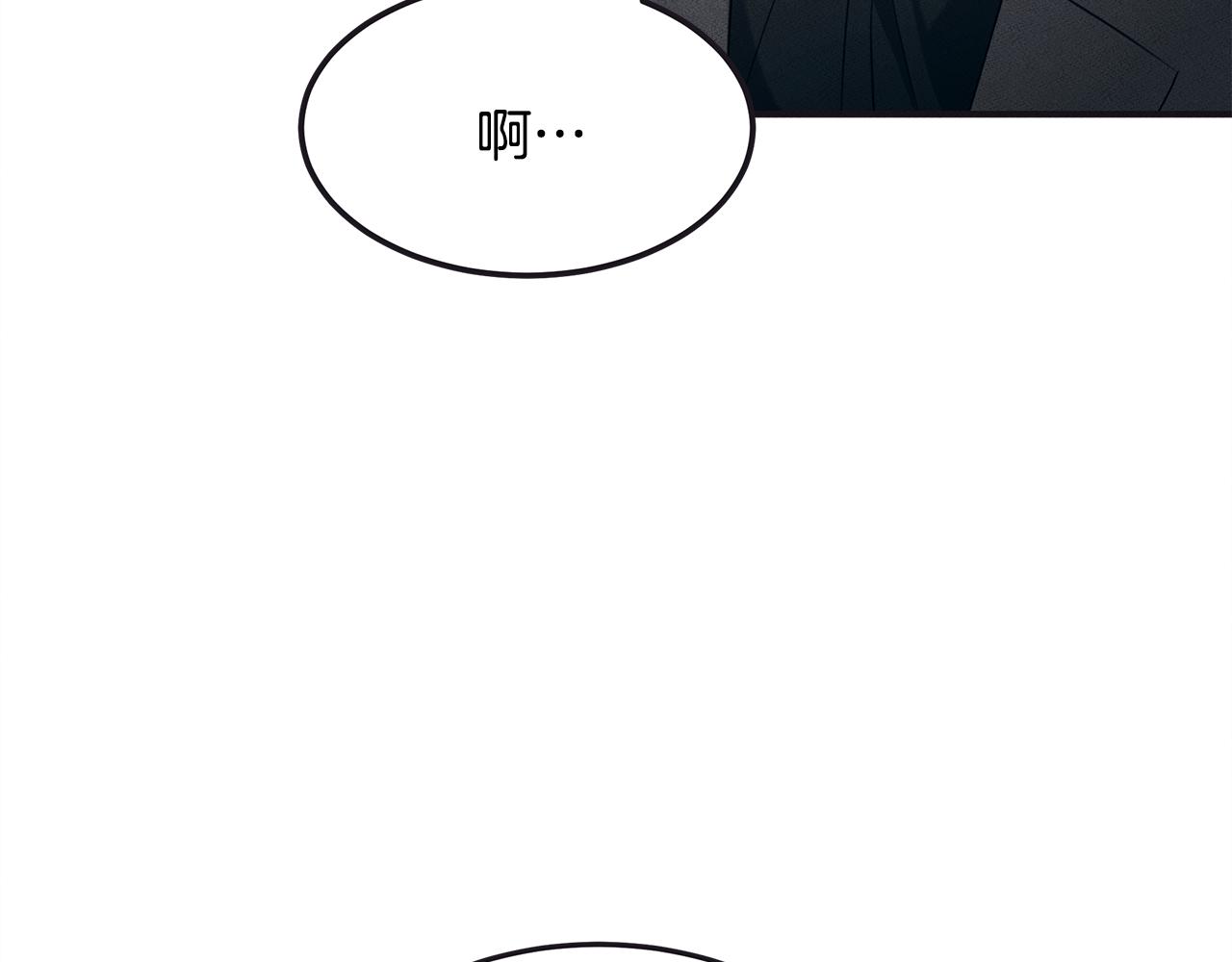 第65话 进阶(1/4)-第65话