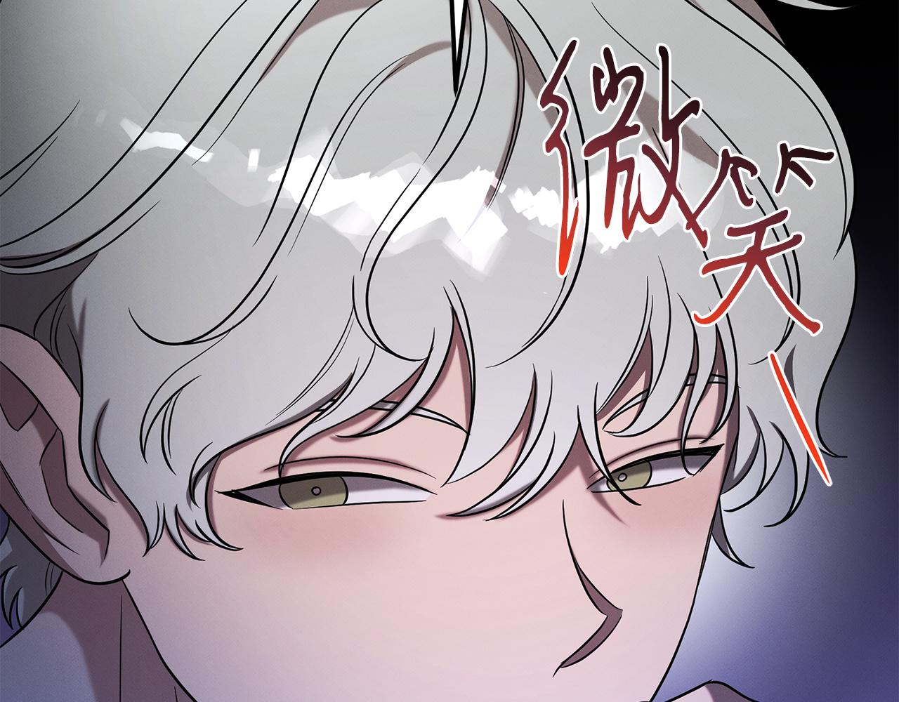 第67话 诱惑(1/4)-第67话