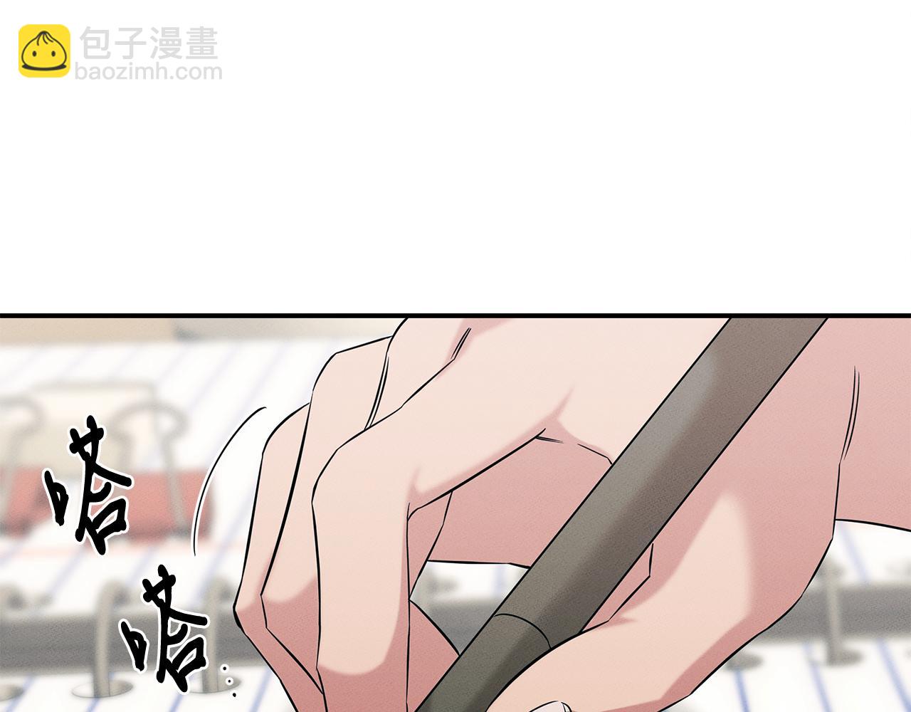 第69话 共同的敌人(1/4)-第69话