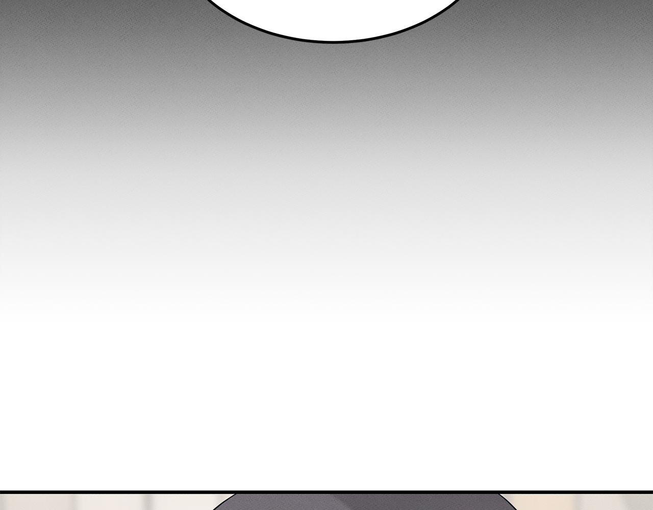 第69话 共同的敌人(1/4)-第69话