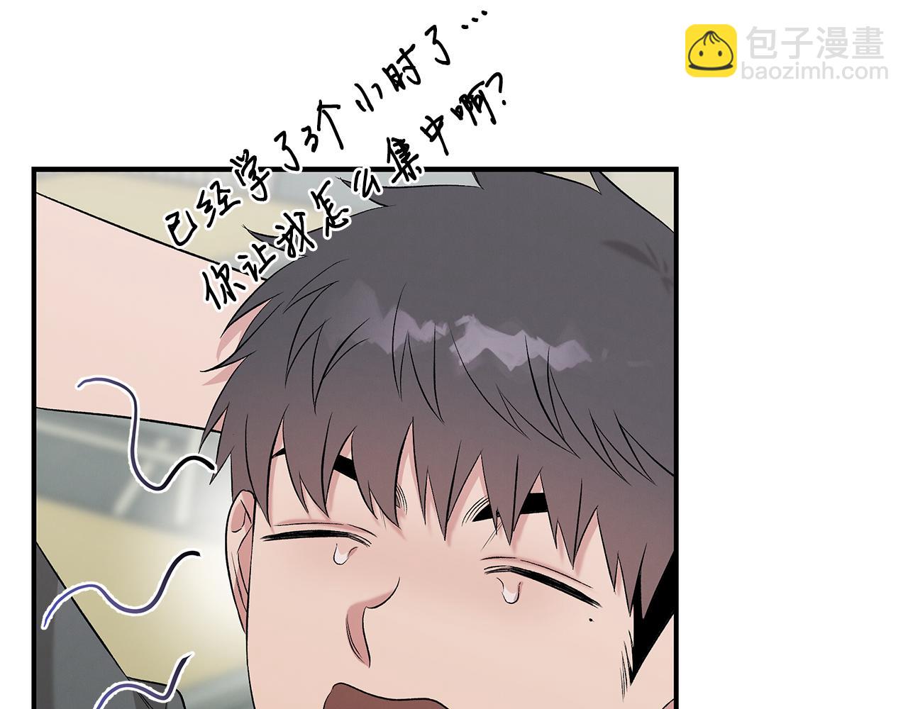 第71话 正邪的碰撞(1/4)-第71话