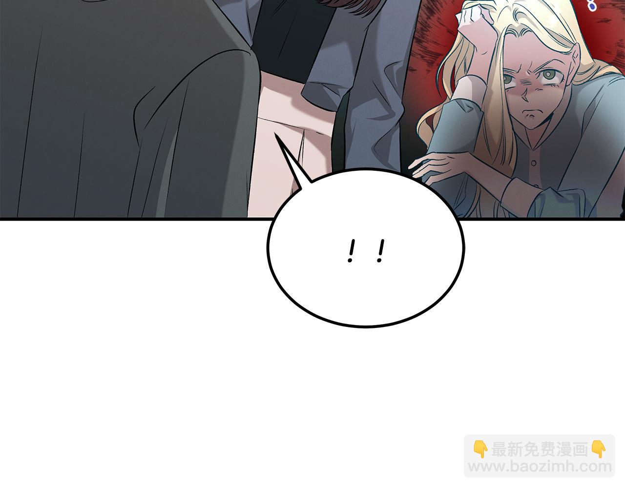 第71话 正邪的碰撞(1/4)-第71话