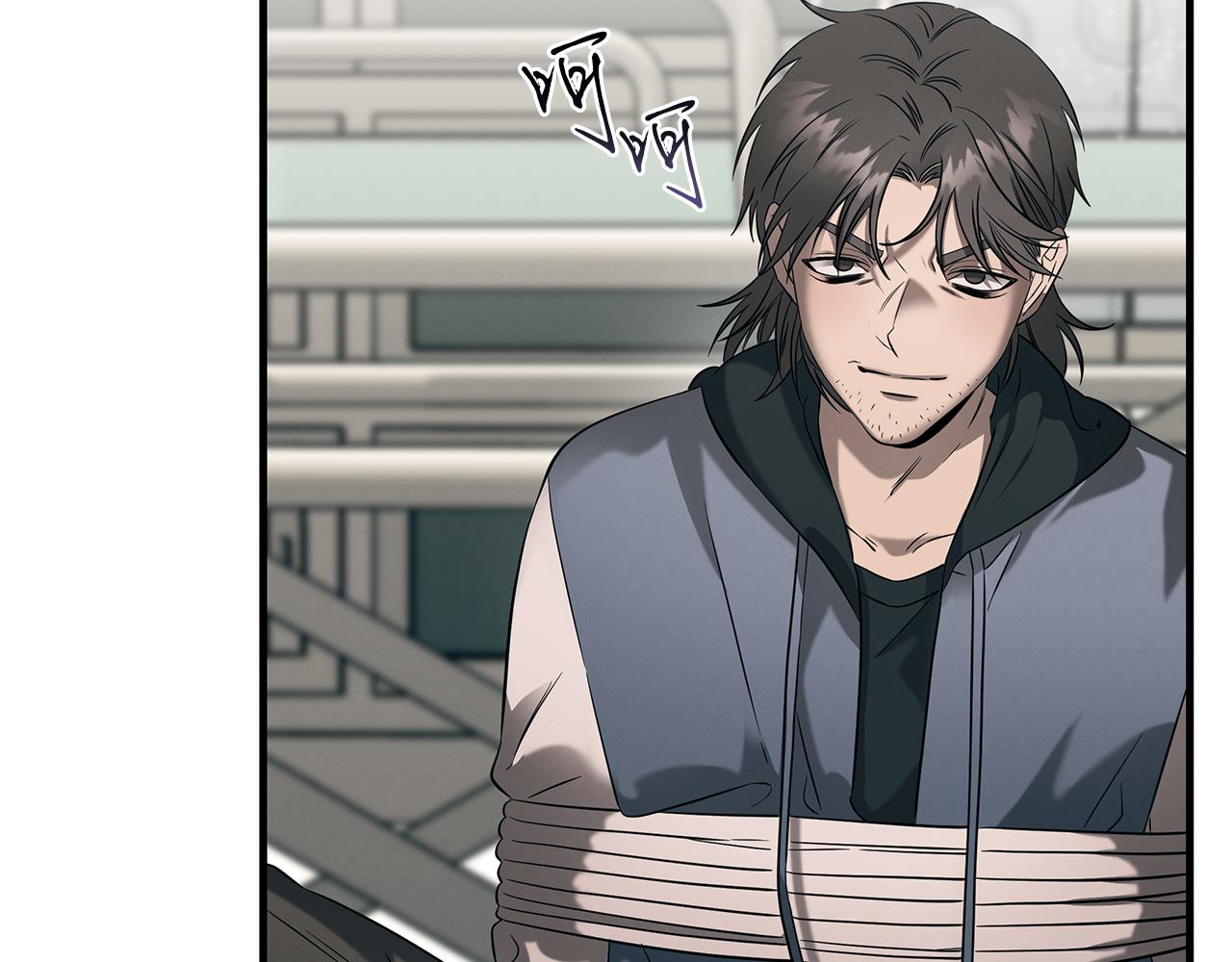 第75话 诱惑(1/4)-第75话