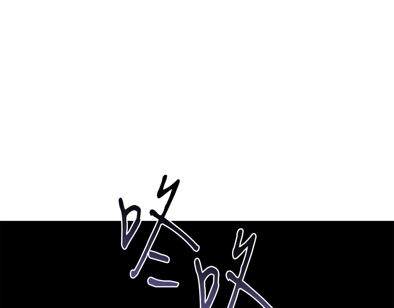 第75话 诱惑(1/4)-第75话