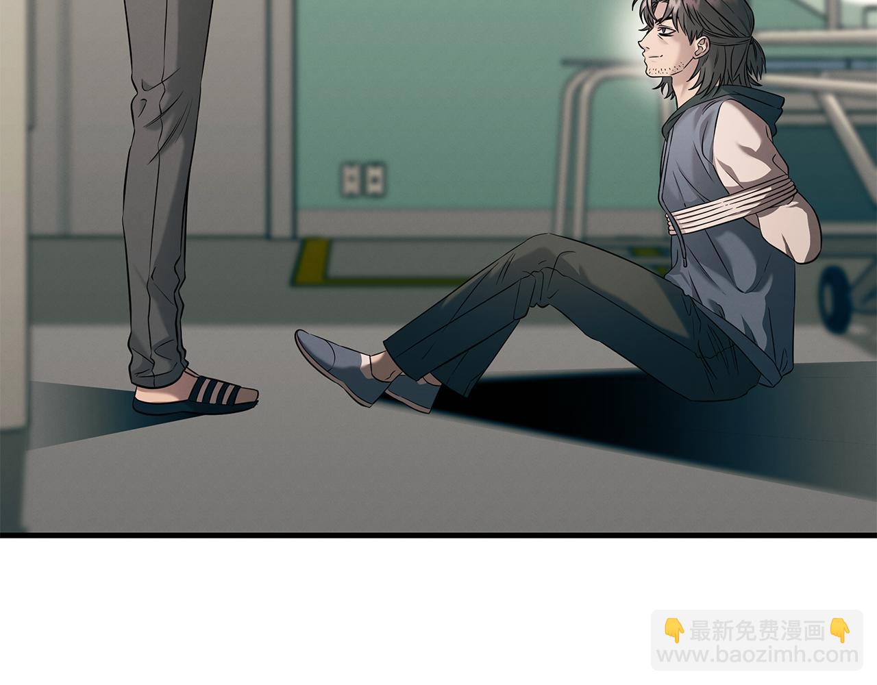 第75话 诱惑(1/4)-第75话