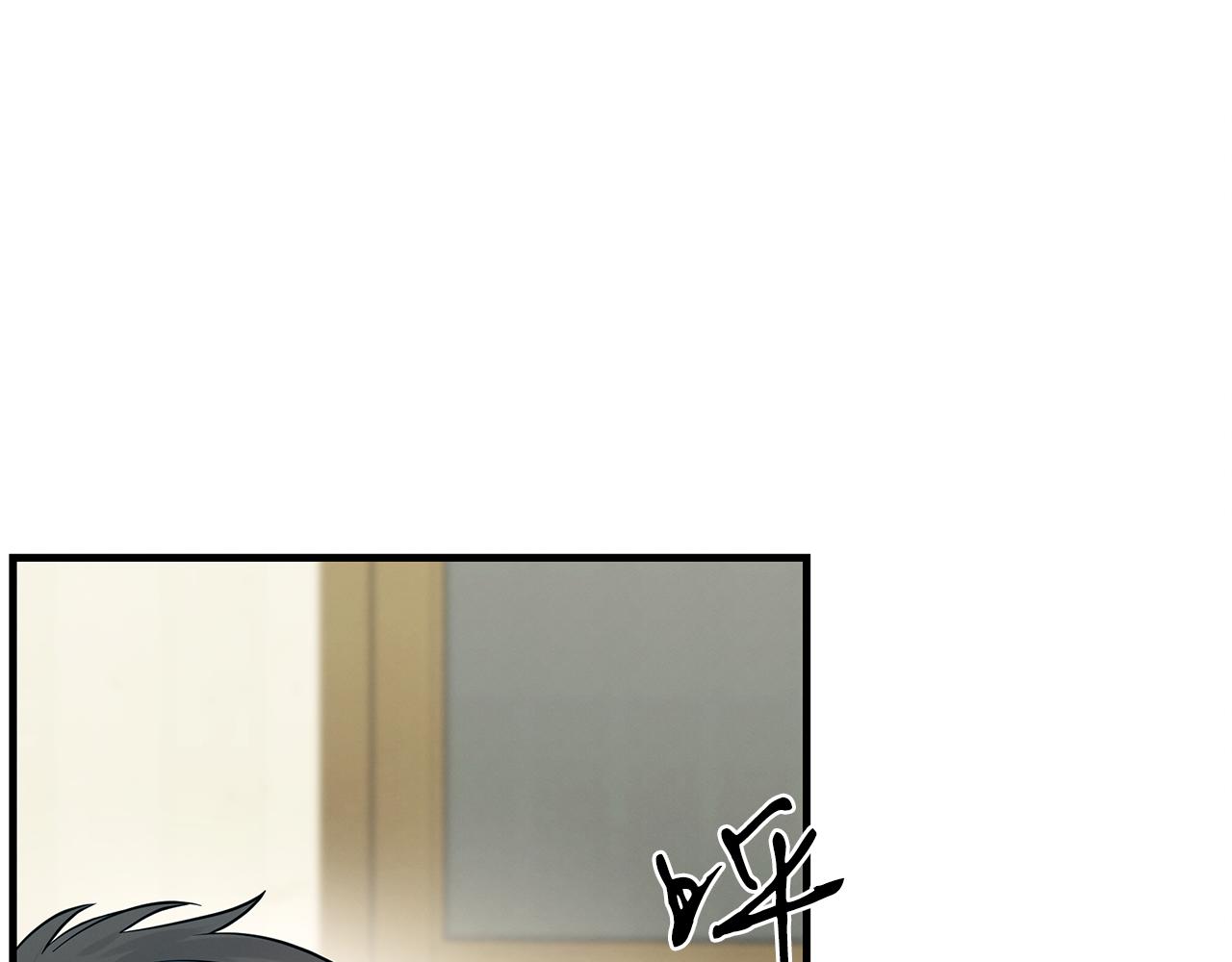 第77话 超越之路(1/4)-第77话