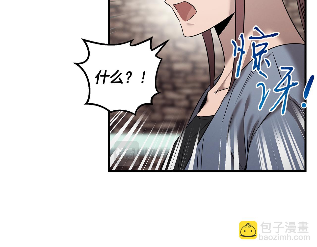 第77话 超越之路(1/4)-第77话