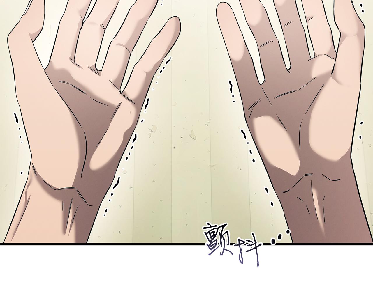 第77话 超越之路(1/4)-第77话