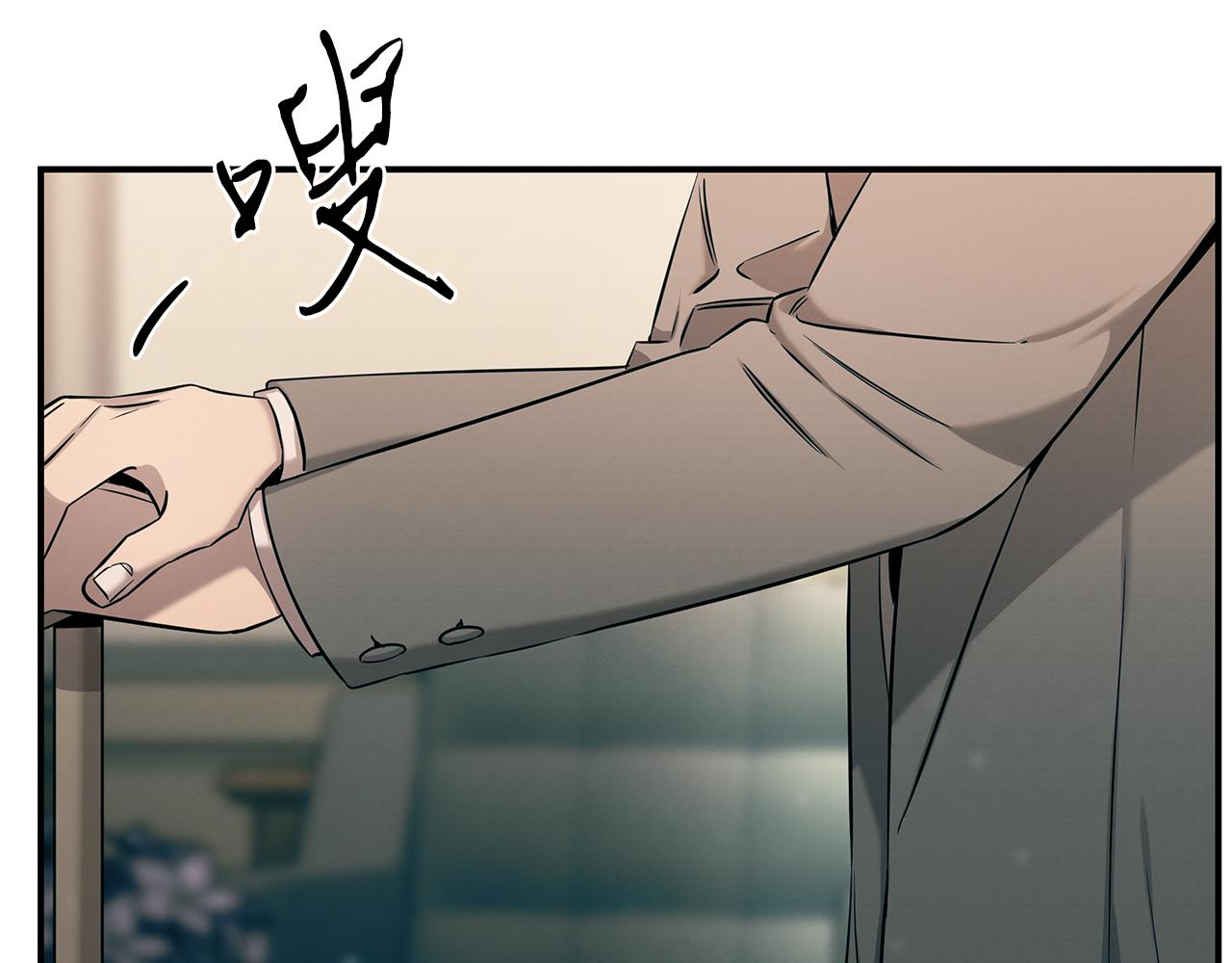第79话 求学之路(1/4)-第79话