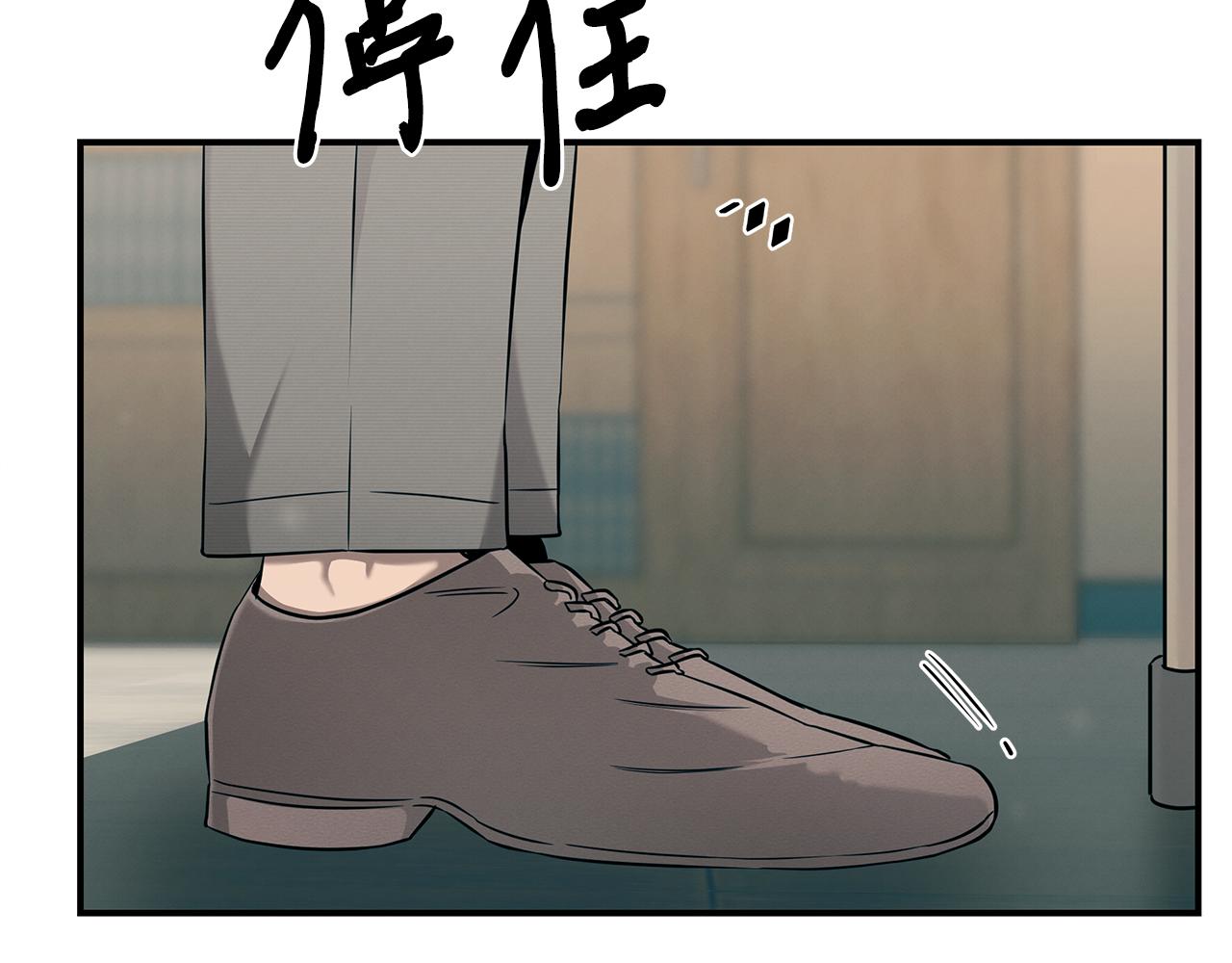 第79话 求学之路(1/4)-第79话