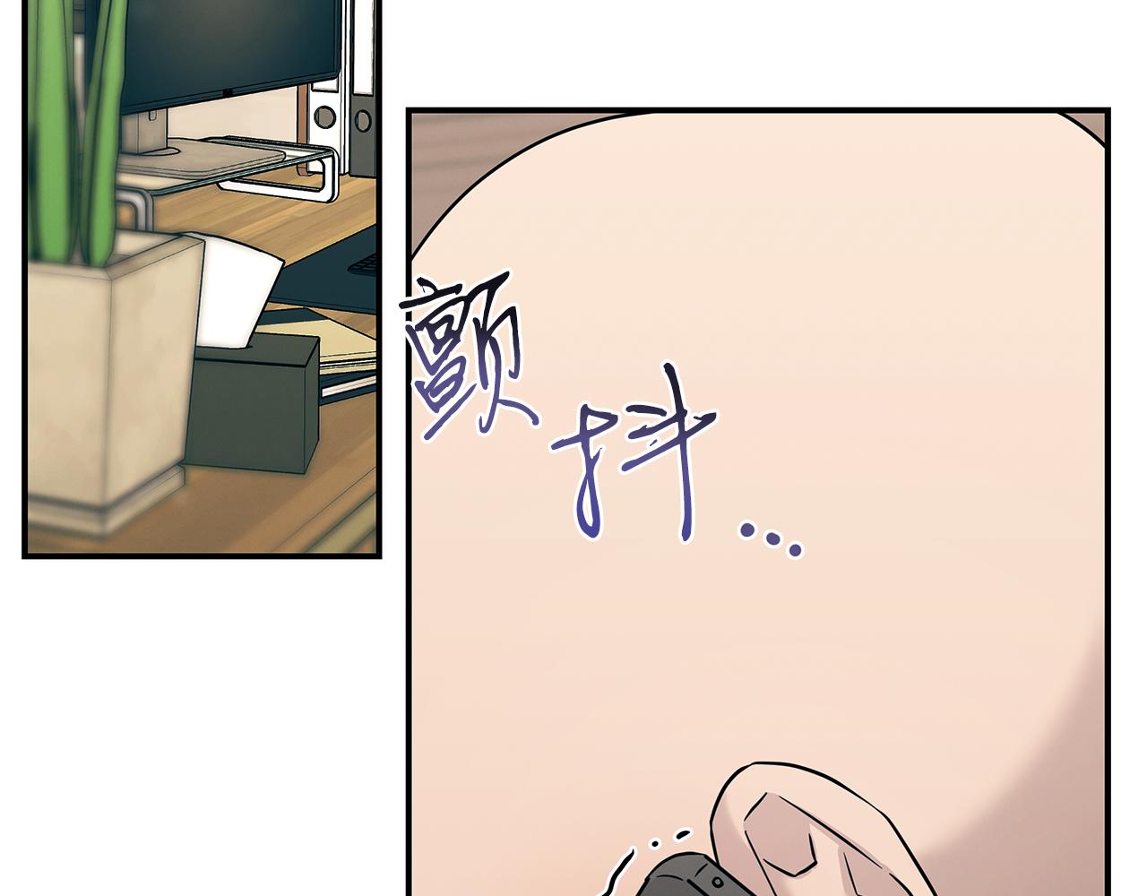第79话 求学之路(1/4)-第79话