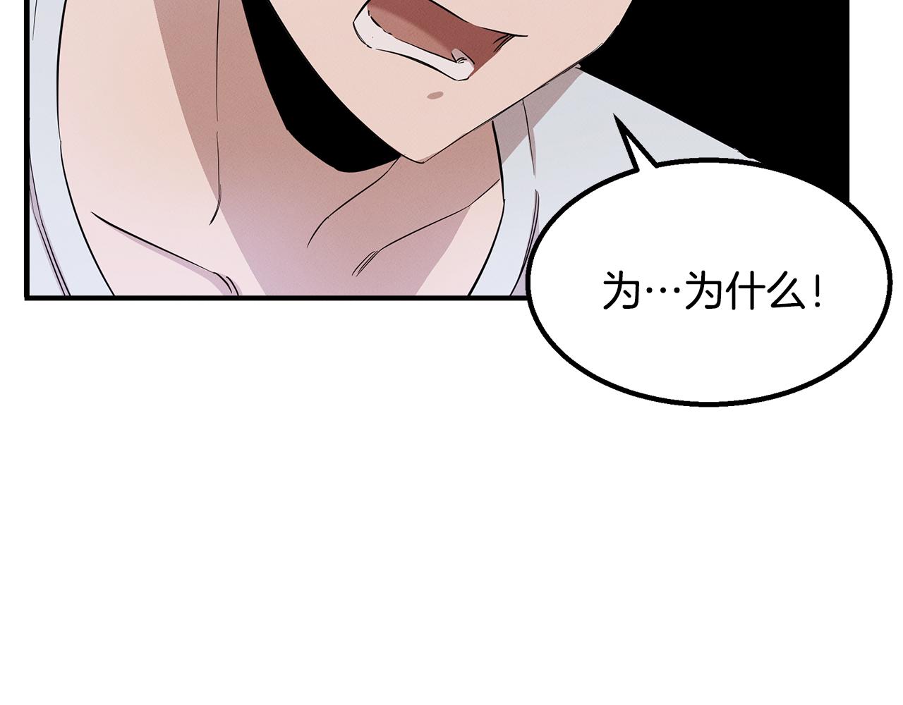 第9话 约定(1/4)-第9话