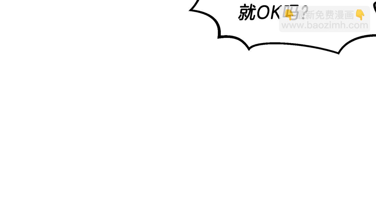 第9话 约定(1/4)-第9话