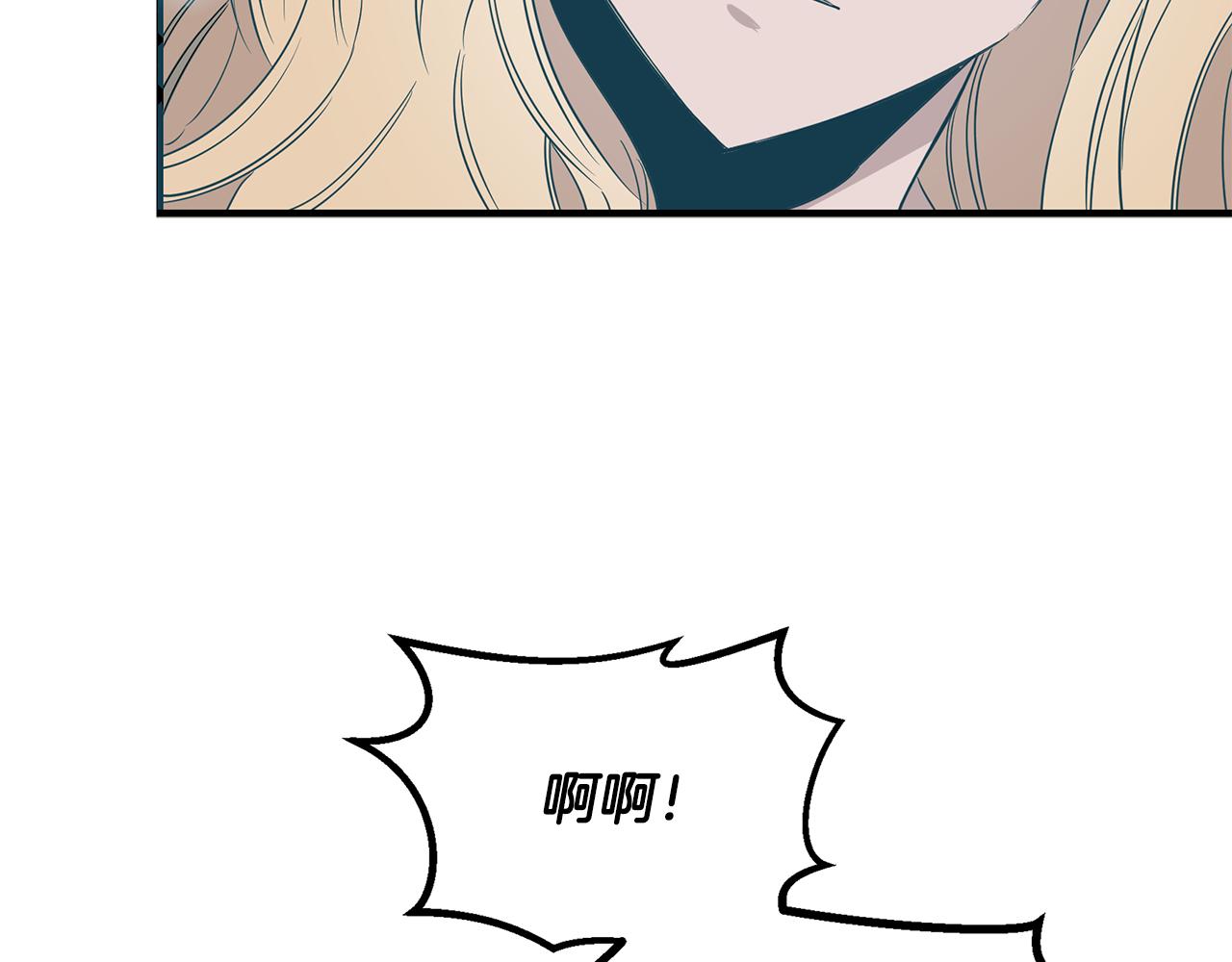 第9话 约定(1/4)-第9话