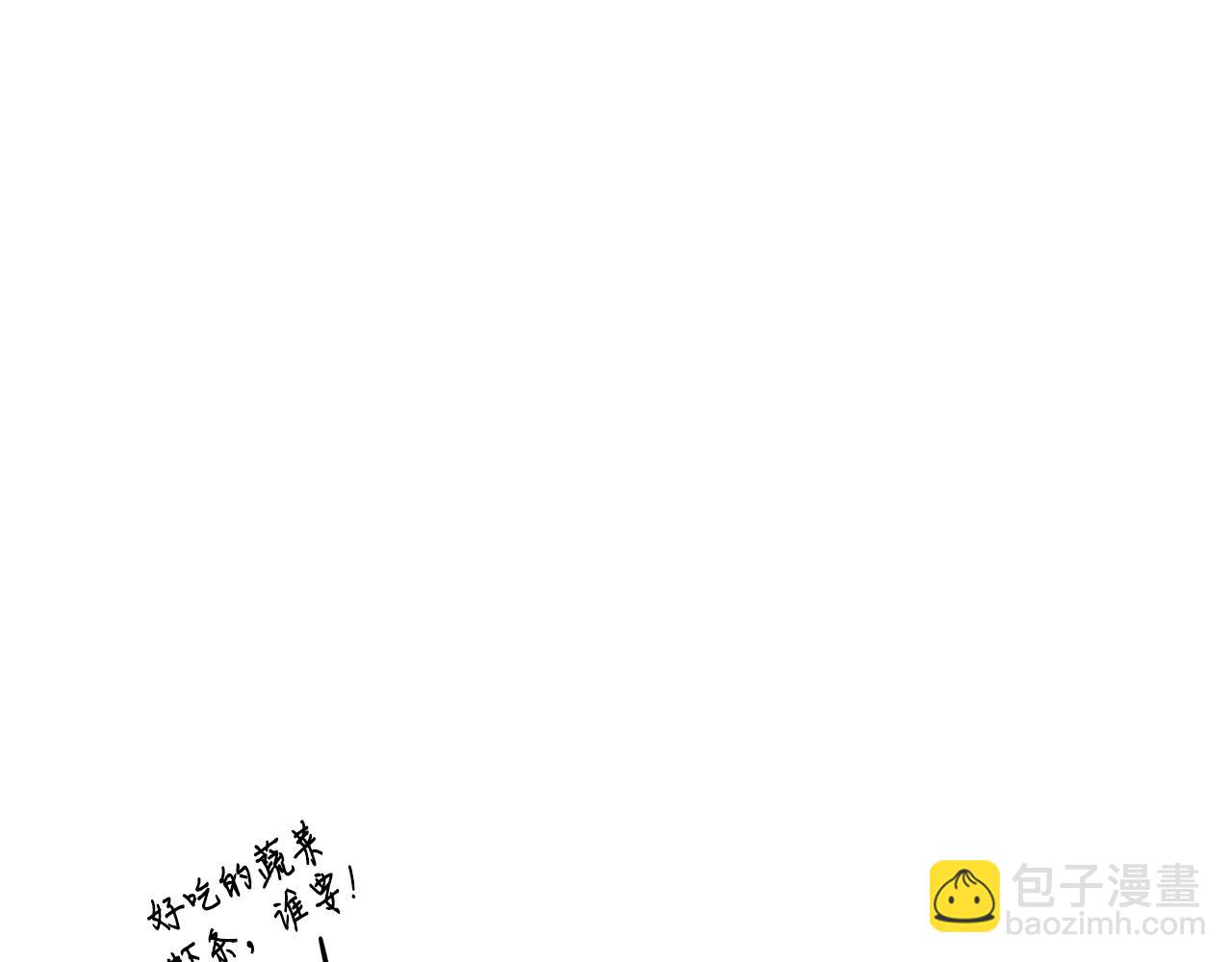 第9话 约定(1/4)-第9话