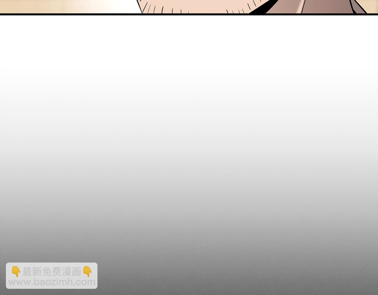 第81话 真相(1/4)-第81话