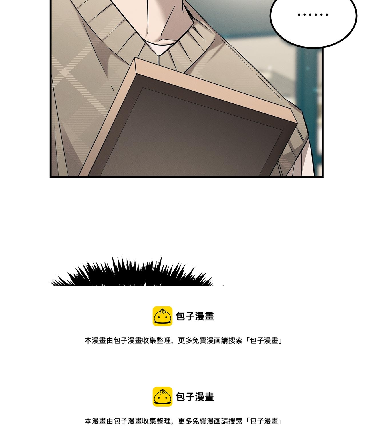 第83话 失忆(1/4)-第83话