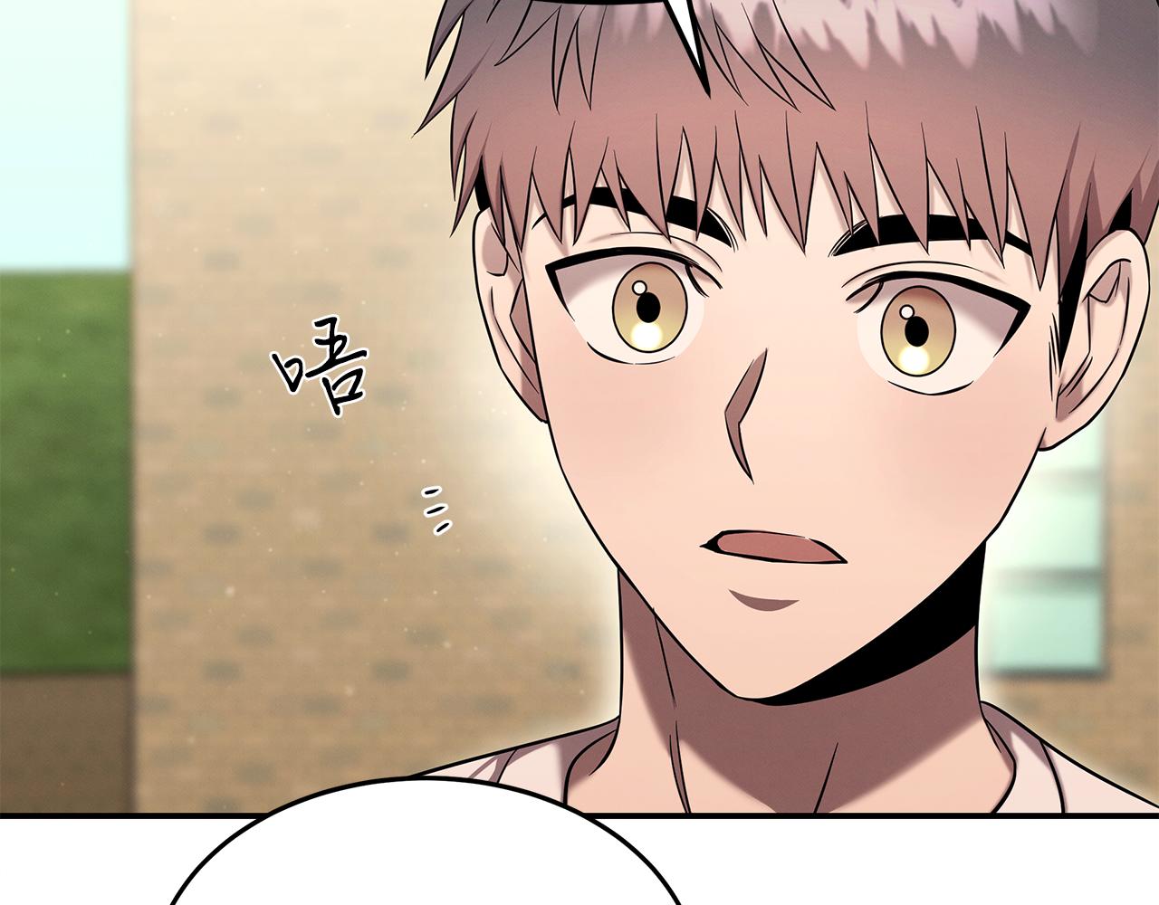 第85话 最后的决战(1/4)-第85话