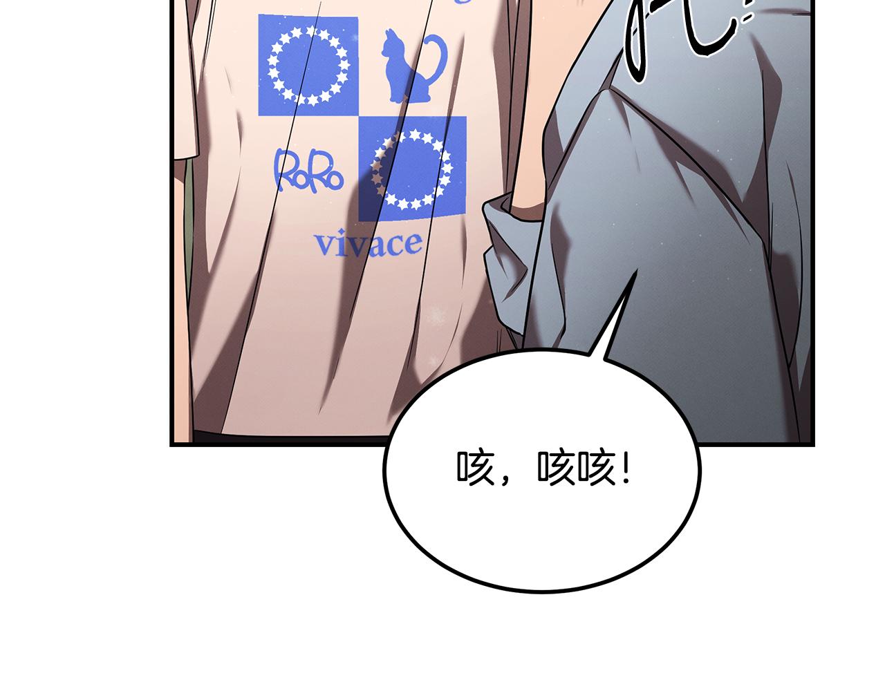 第85话 最后的决战(1/4)-第85话