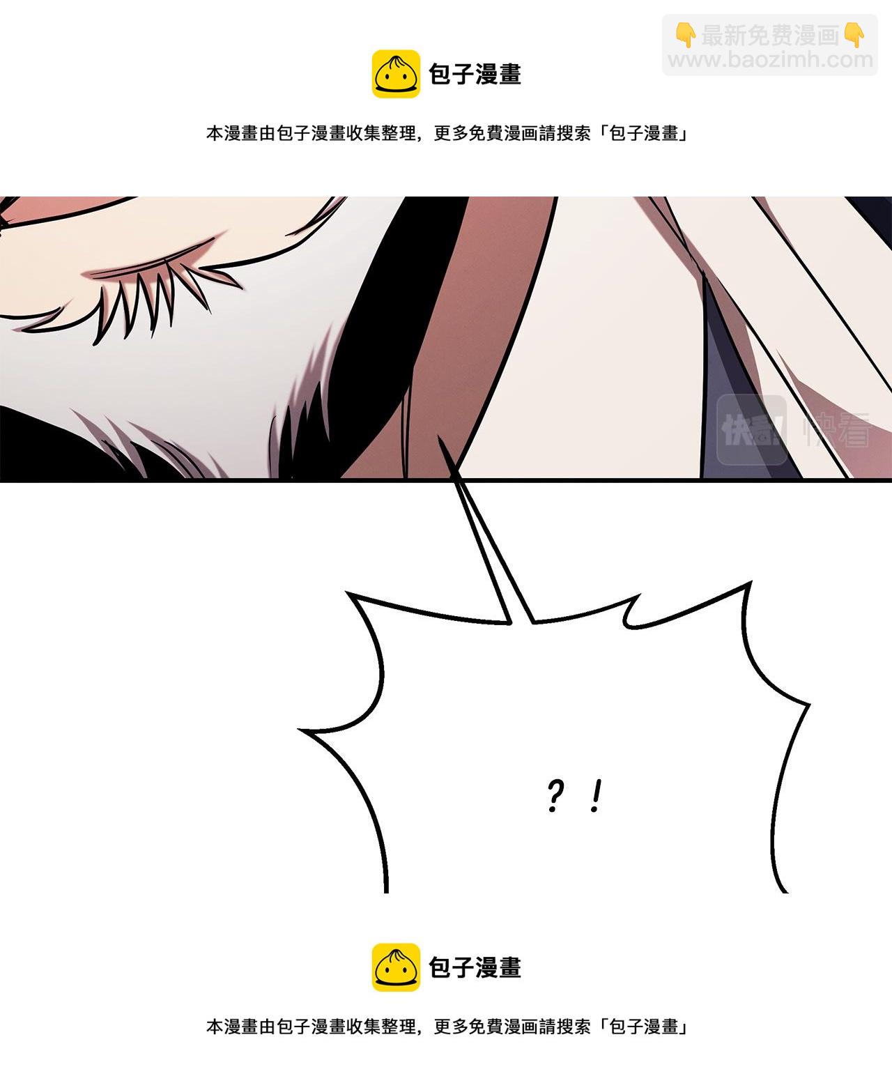 第91话 净化使者(1/5)-第91话