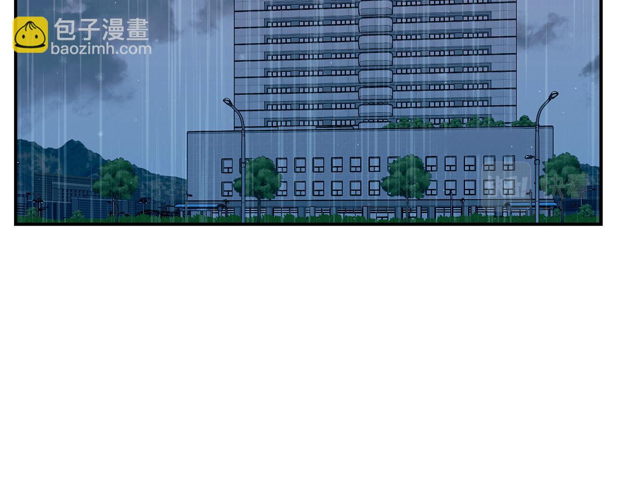 第93话 实习期(1/5)-第93话